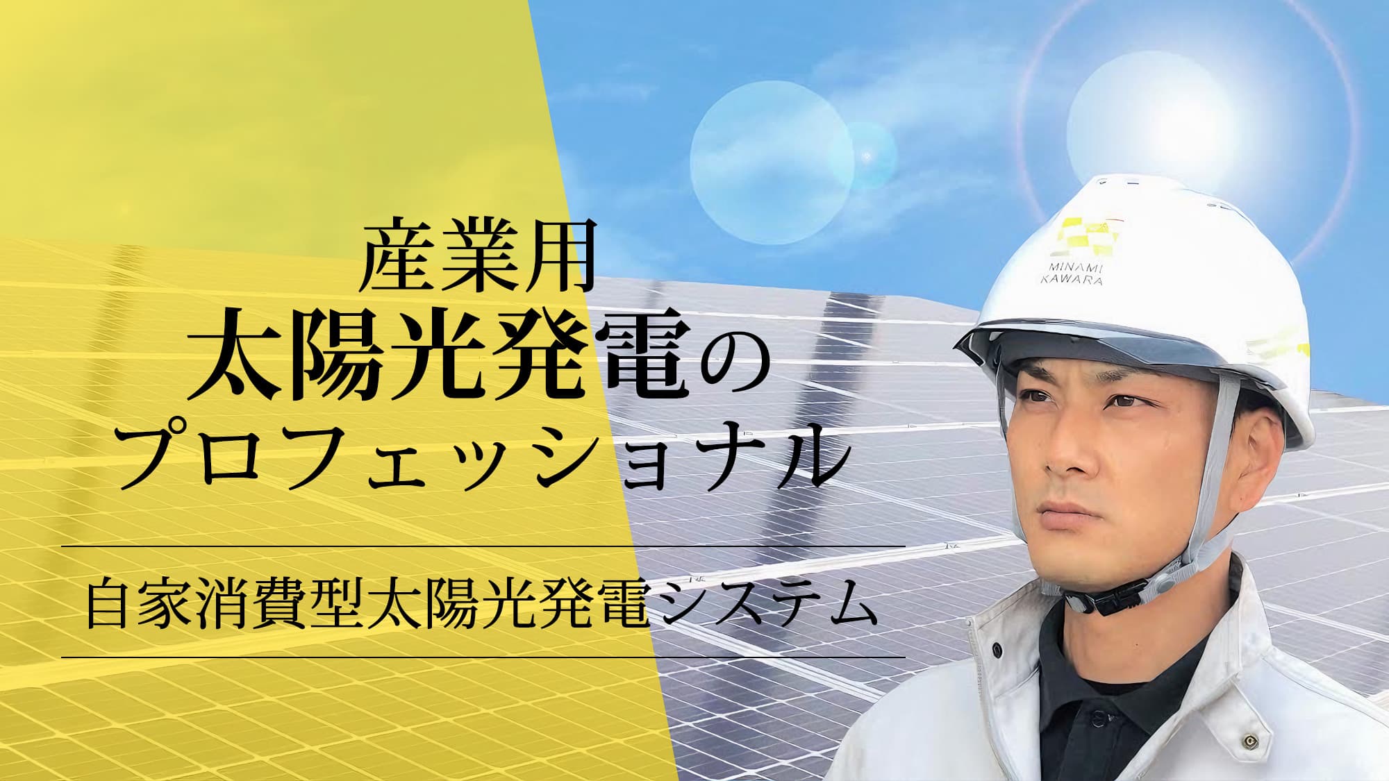 デフォルト画像