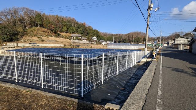 広島県福山市芦田　自社芦田太陽光発電所　　　　　　太陽光発電システム施工実績